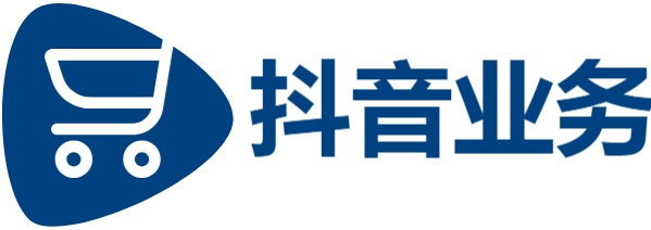 24小时抖音自助业务下单|抖音点赞购买24小时自助平台|快手24h自助推广下单平台
